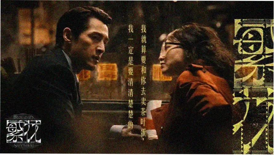 诺曼底登陆电影完整版 4K 修复海报